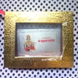 Hanuman Chalisha, Silver Hanuman Chalisha, Pooja Gift Book, Silver Plated Hanuman Chalisha
