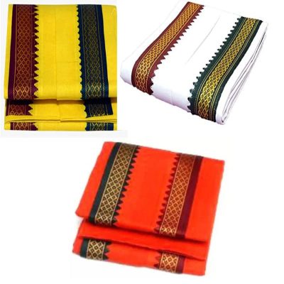 Cotton towel 