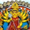 1.5 Feet Durga Statue